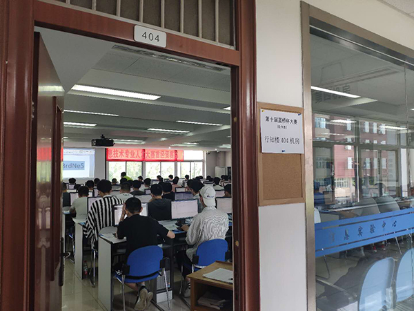 德赢Vwin官方区域合作伙伴