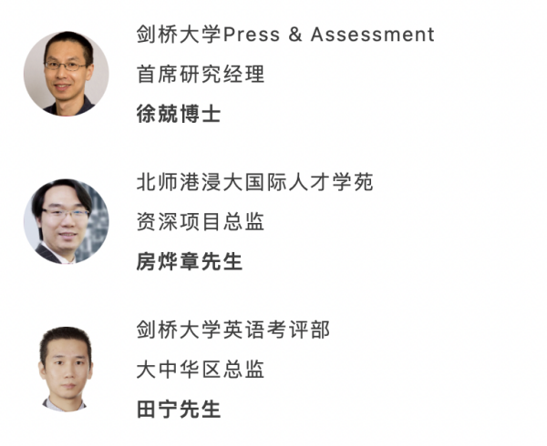 德赢Vwin官方区域合作伙伴