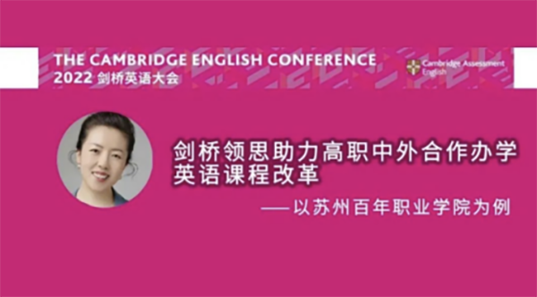 德赢Vwin官方区域合作伙伴