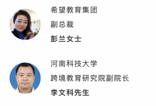 德赢Vwin官方区域合作伙伴
