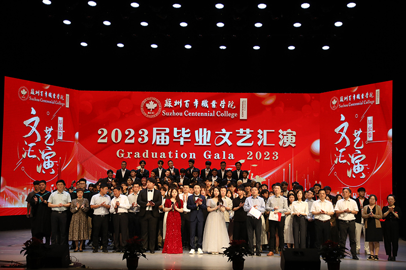 德赢Vwin官方区域合作伙伴