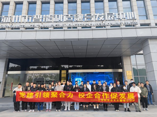 德赢Vwin官方区域合作伙伴