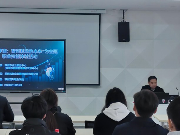 德赢Vwin官方区域合作伙伴