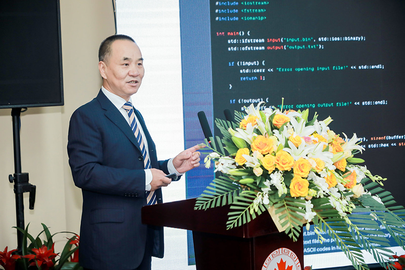 德赢Vwin官方区域合作伙伴 德赢Vwin官方区域合作伙伴