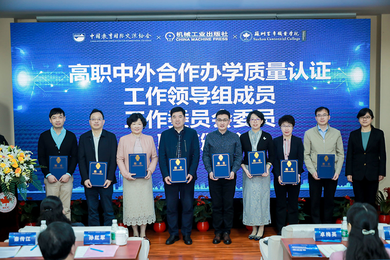 德赢Vwin官方区域合作伙伴 德赢Vwin官方区域合作伙伴