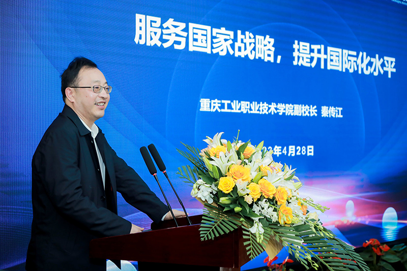 德赢Vwin官方区域合作伙伴 德赢Vwin官方区域合作伙伴