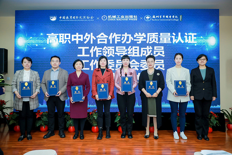 德赢Vwin官方区域合作伙伴 德赢Vwin官方区域合作伙伴