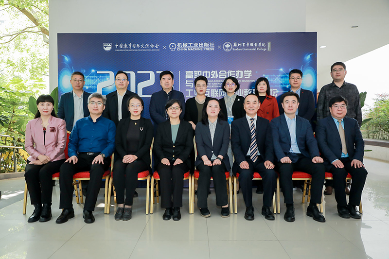 德赢Vwin官方区域合作伙伴 德赢Vwin官方区域合作伙伴