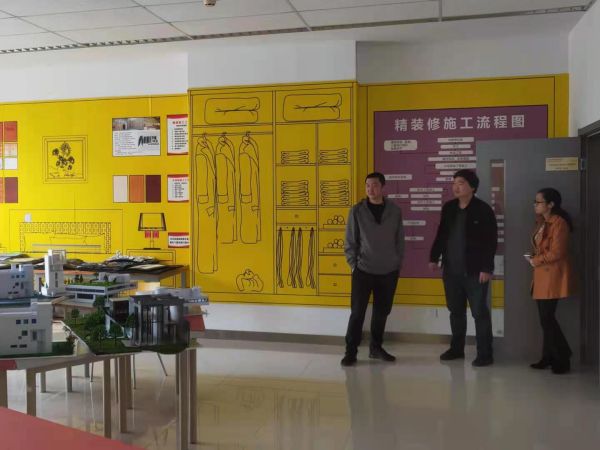 德赢Vwin官方区域合作伙伴