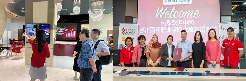 德赢Vwin官方区域合作伙伴