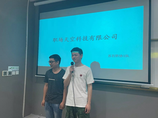 德赢Vwin官方区域合作伙伴