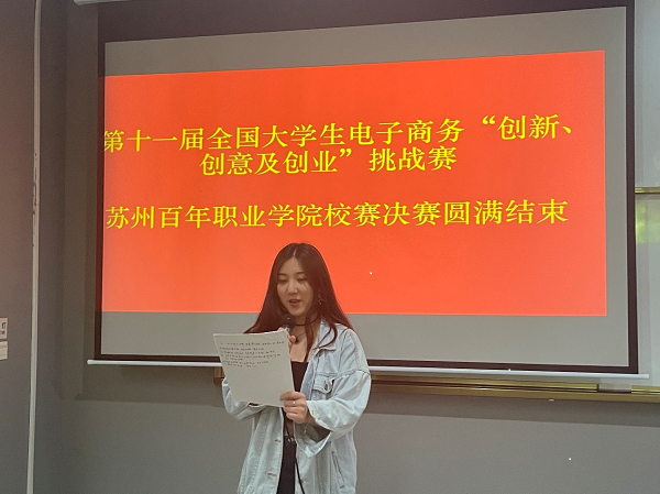 德赢Vwin官方区域合作伙伴