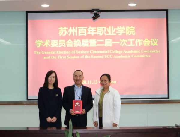 德赢Vwin官方区域合作伙伴
