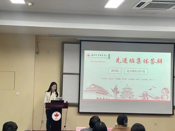 德赢Vwin官方区域合作伙伴