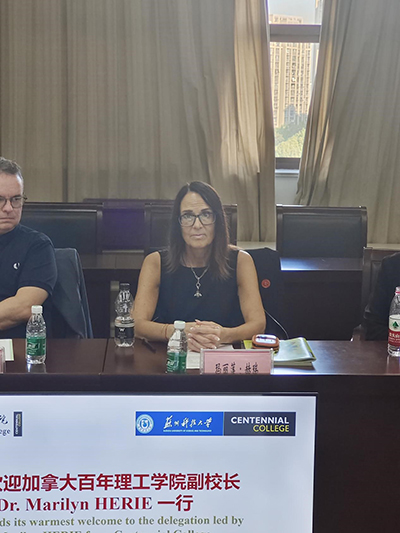 德赢Vwin官方区域合作伙伴