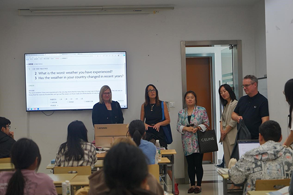 德赢Vwin官方区域合作伙伴