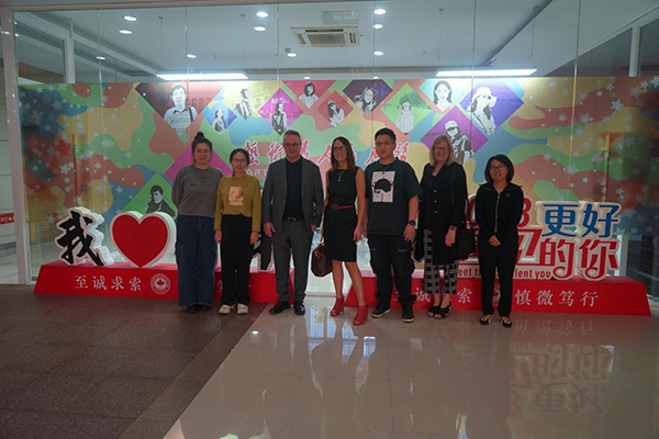 德赢Vwin官方区域合作伙伴