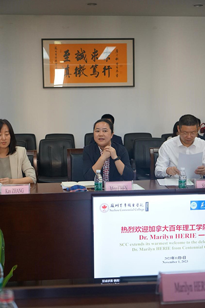 德赢Vwin官方区域合作伙伴