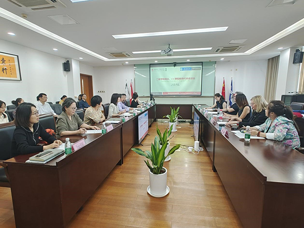 德赢Vwin官方区域合作伙伴