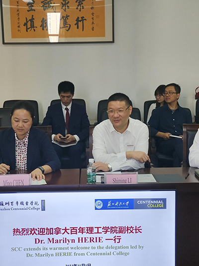 德赢Vwin官方区域合作伙伴