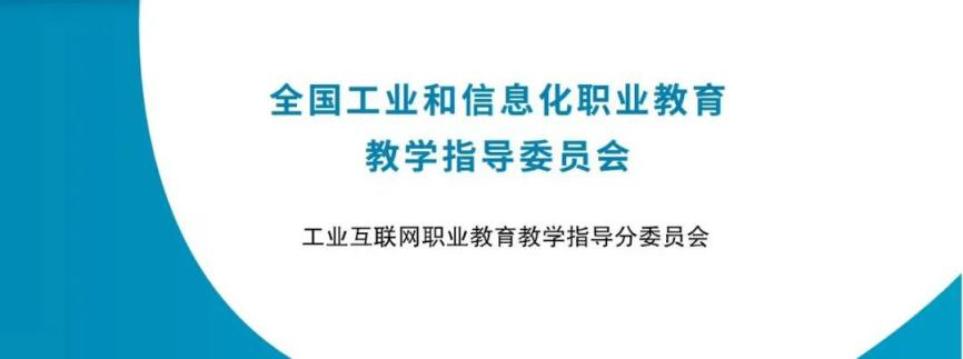 德赢Vwin官方区域合作伙伴