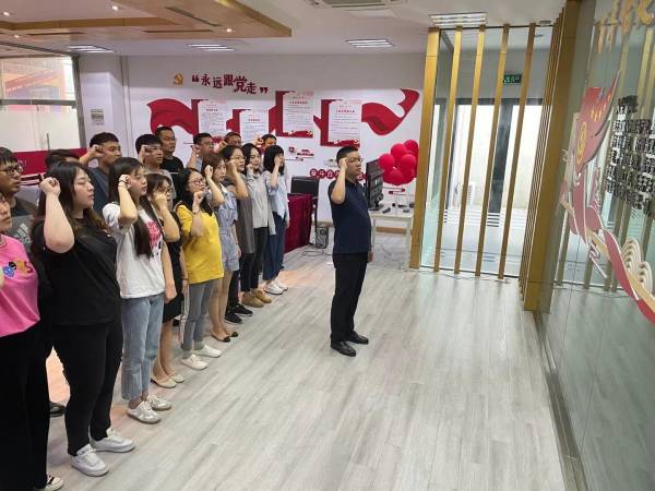 德赢Vwin官方区域合作伙伴