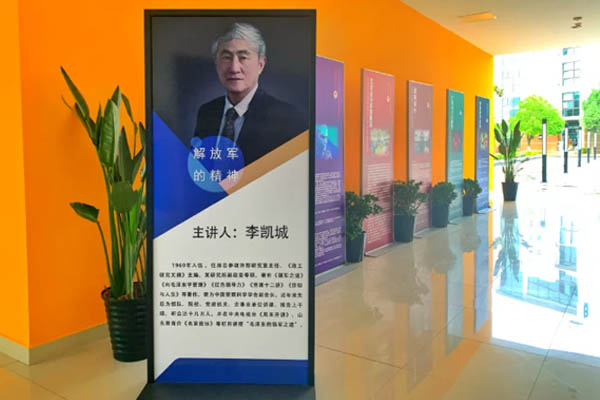德赢Vwin官方区域合作伙伴