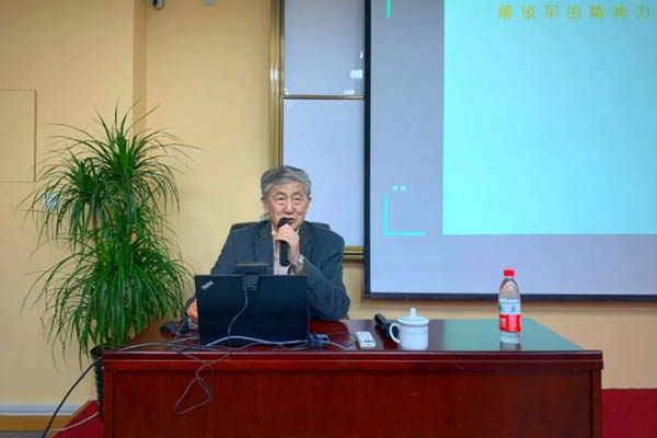 德赢Vwin官方区域合作伙伴