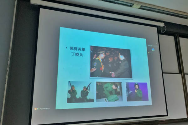 德赢Vwin官方区域合作伙伴