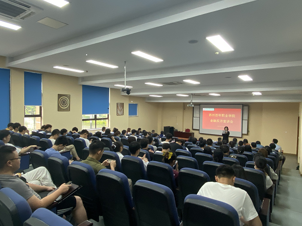德赢Vwin官方区域合作伙伴