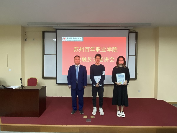 德赢Vwin官方区域合作伙伴