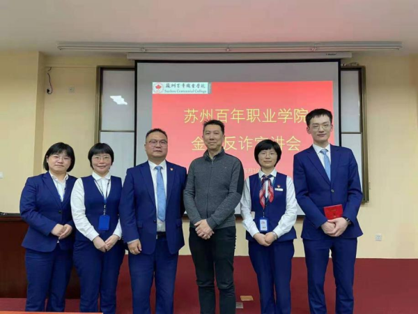 德赢Vwin官方区域合作伙伴