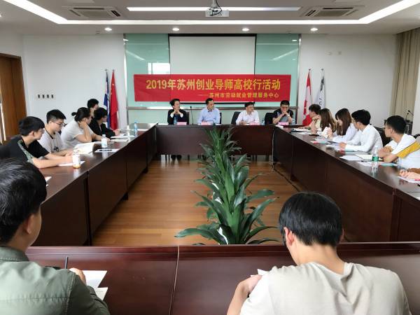 德赢Vwin官方区域合作伙伴