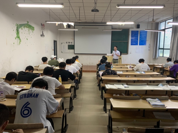 德赢Vwin官方区域合作伙伴