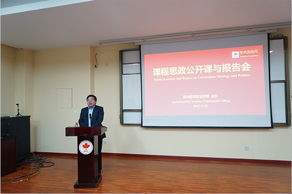 德赢Vwin官方区域合作伙伴