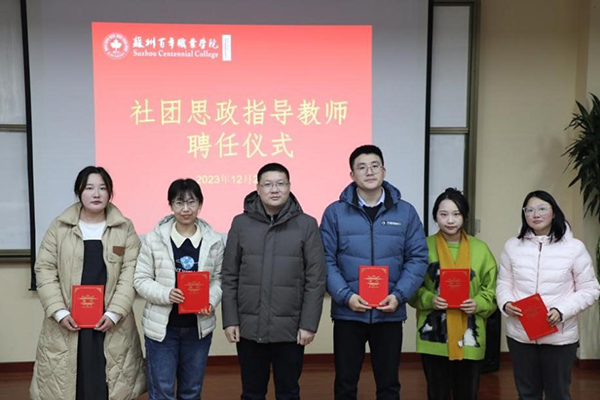 德赢Vwin官方区域合作伙伴