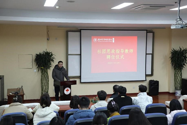 德赢Vwin官方区域合作伙伴