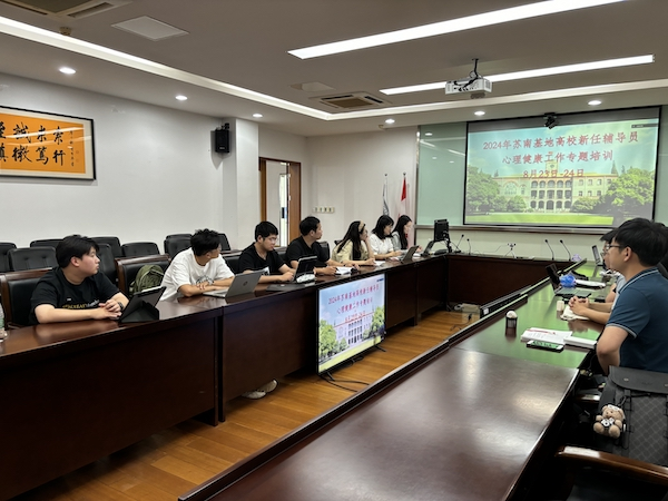 德赢Vwin官方区域合作伙伴