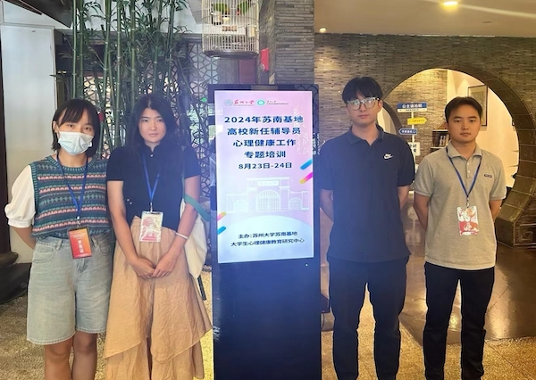 德赢Vwin官方区域合作伙伴