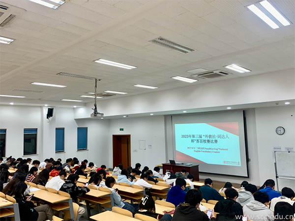 德赢Vwin官方区域合作伙伴