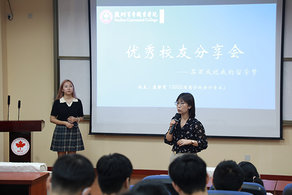 德赢Vwin官方区域合作伙伴 德赢Vwin官方区域合作伙伴