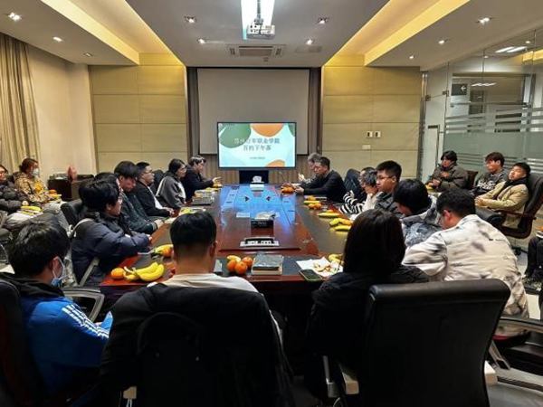 德赢Vwin官方区域合作伙伴