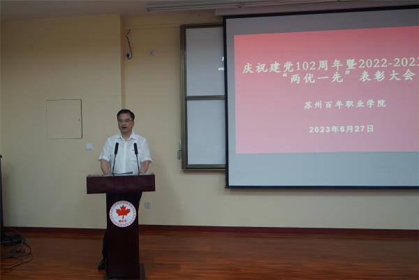 德赢Vwin官方区域合作伙伴