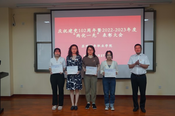 德赢Vwin官方区域合作伙伴