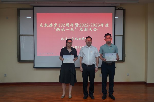 德赢Vwin官方区域合作伙伴