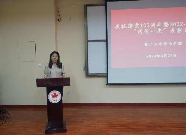 德赢Vwin官方区域合作伙伴