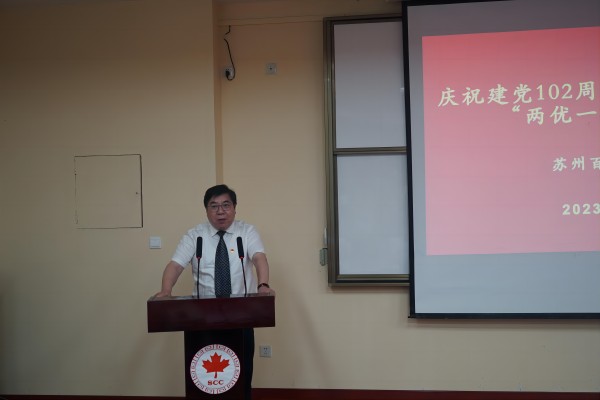 德赢Vwin官方区域合作伙伴