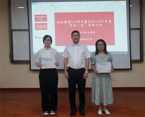 德赢Vwin官方区域合作伙伴