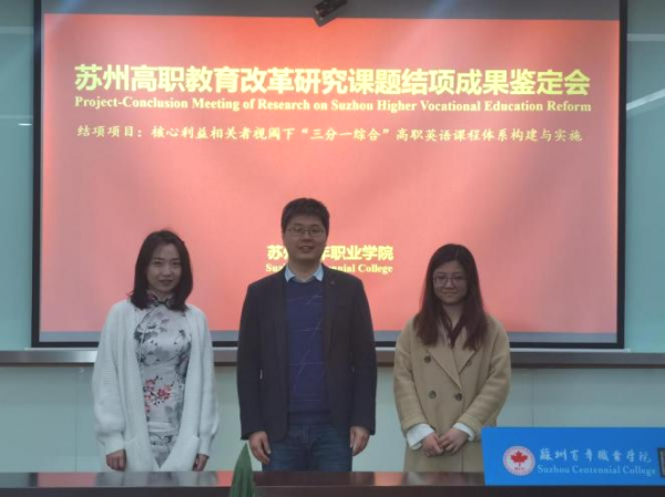德赢Vwin官方区域合作伙伴