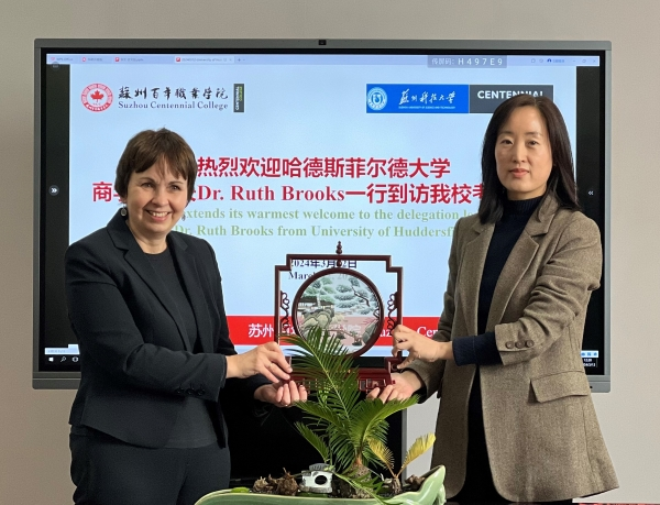 德赢Vwin官方区域合作伙伴